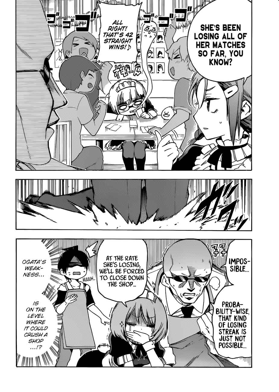 Bokutachi Wa Benkyou Ga Dekinai 75 8
