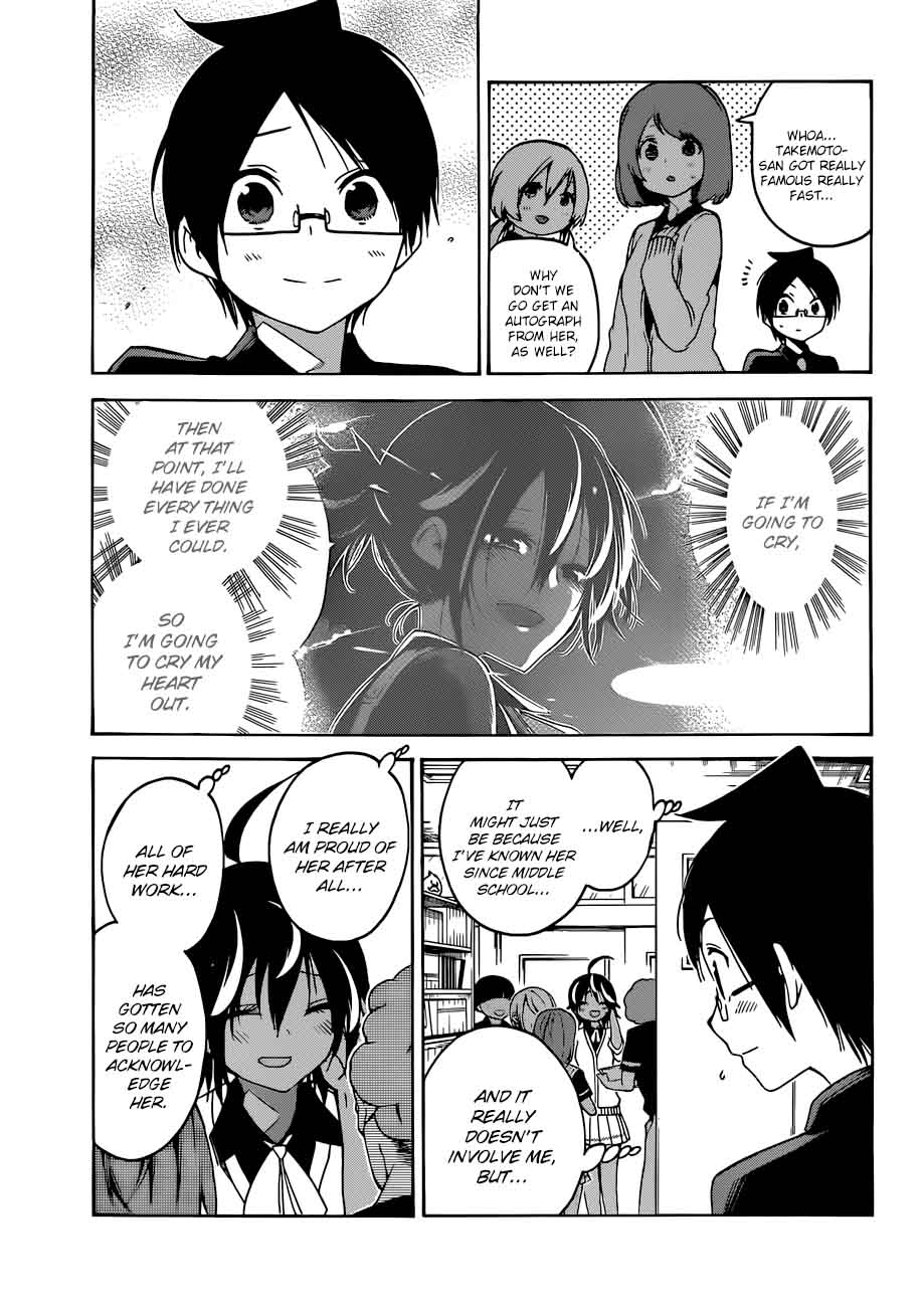 Bokutachi Wa Benkyou Ga Dekinai 76 10