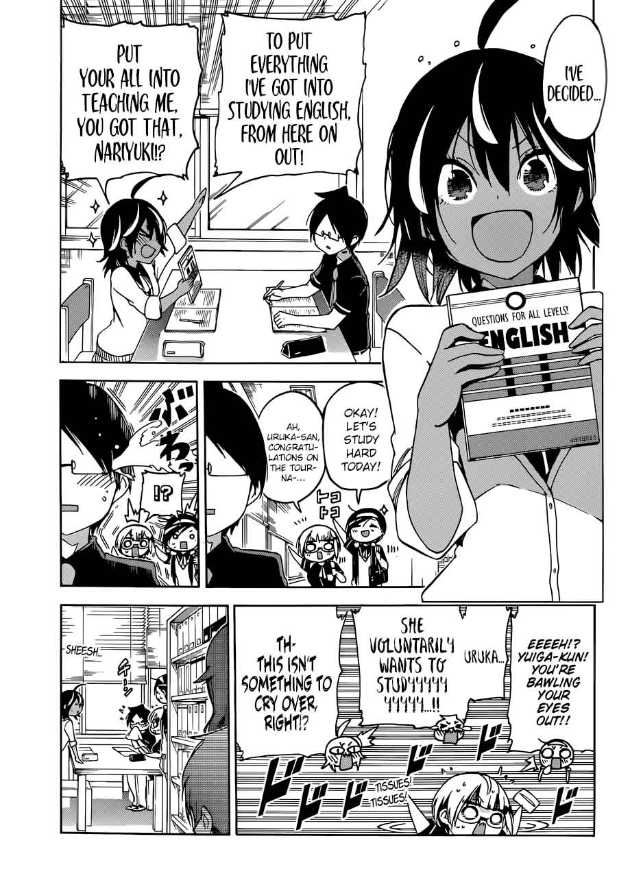 Bokutachi Wa Benkyou Ga Dekinai 76 12