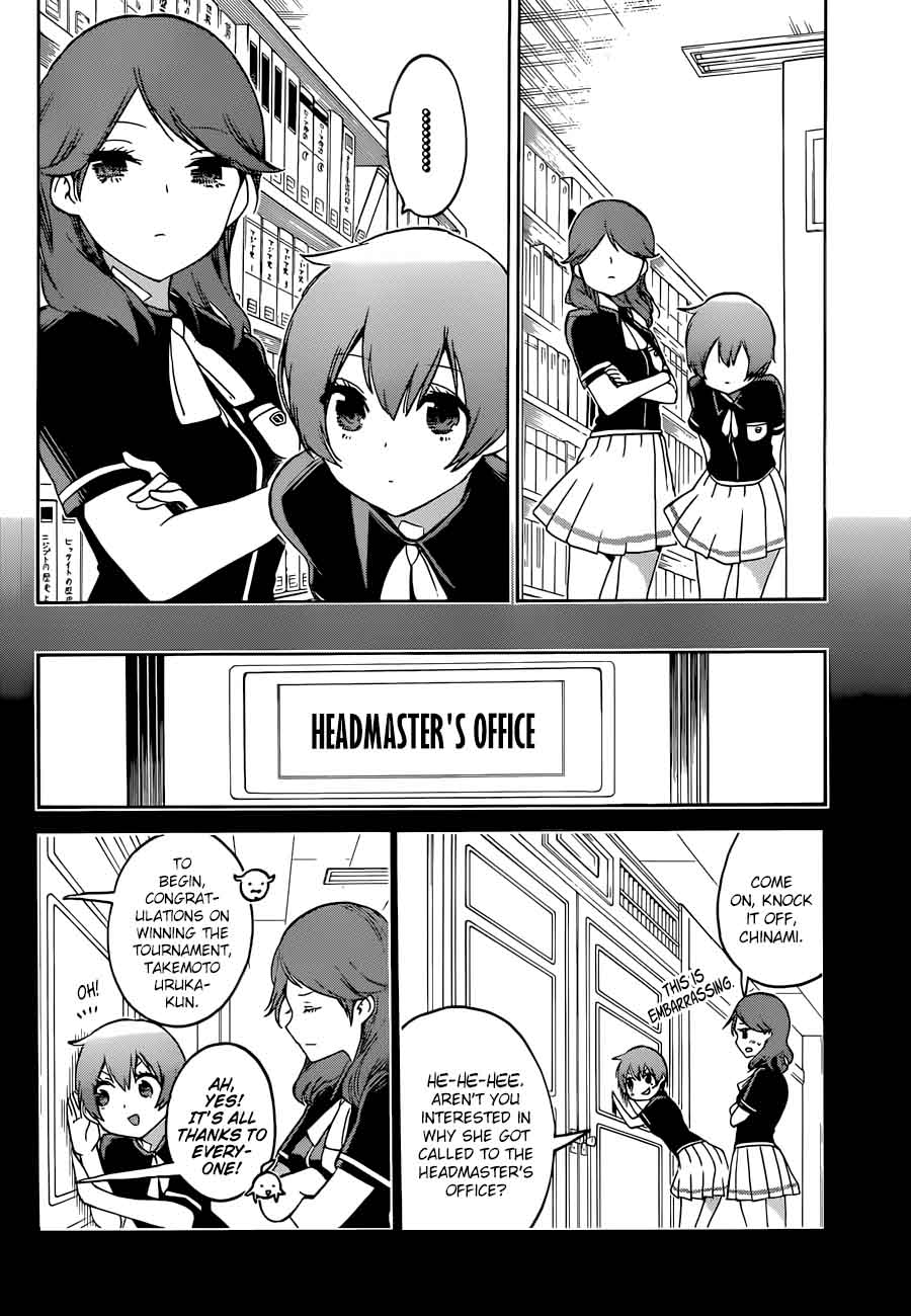 Bokutachi Wa Benkyou Ga Dekinai 76 13