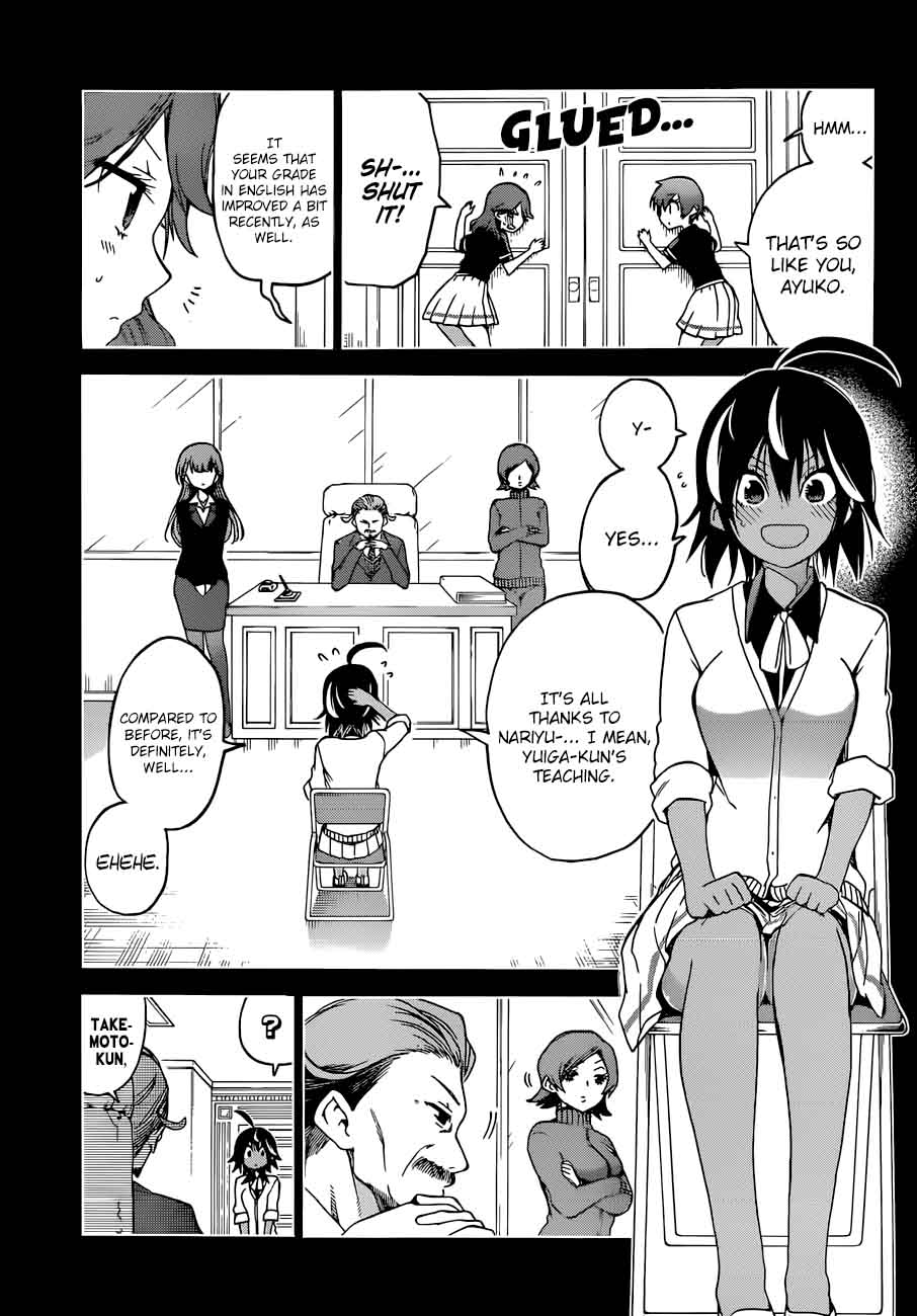 Bokutachi Wa Benkyou Ga Dekinai 76 14