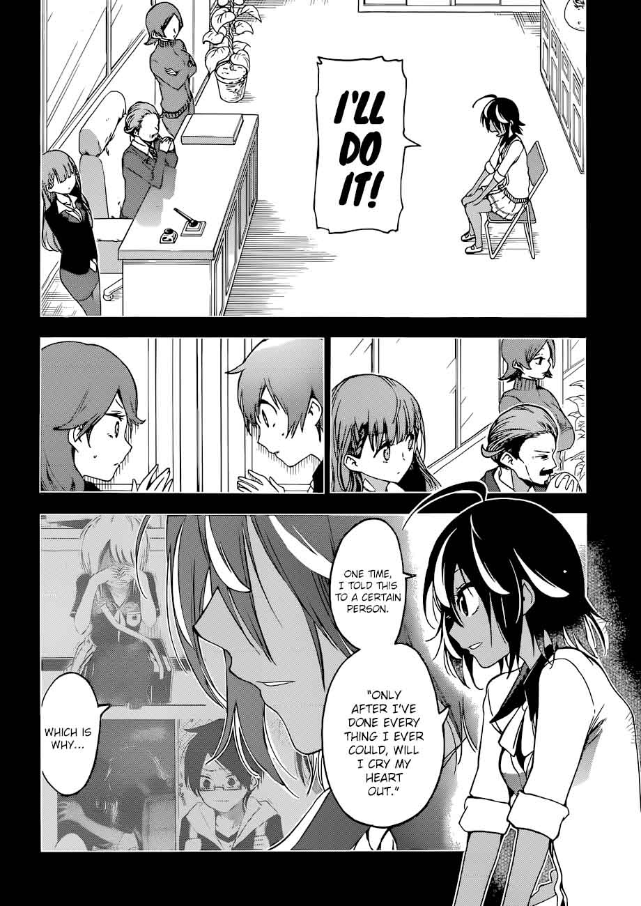 Bokutachi Wa Benkyou Ga Dekinai 76 17
