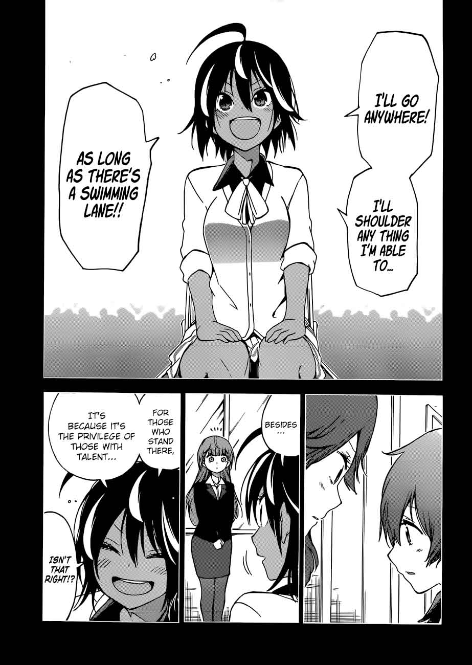 Bokutachi Wa Benkyou Ga Dekinai 76 18