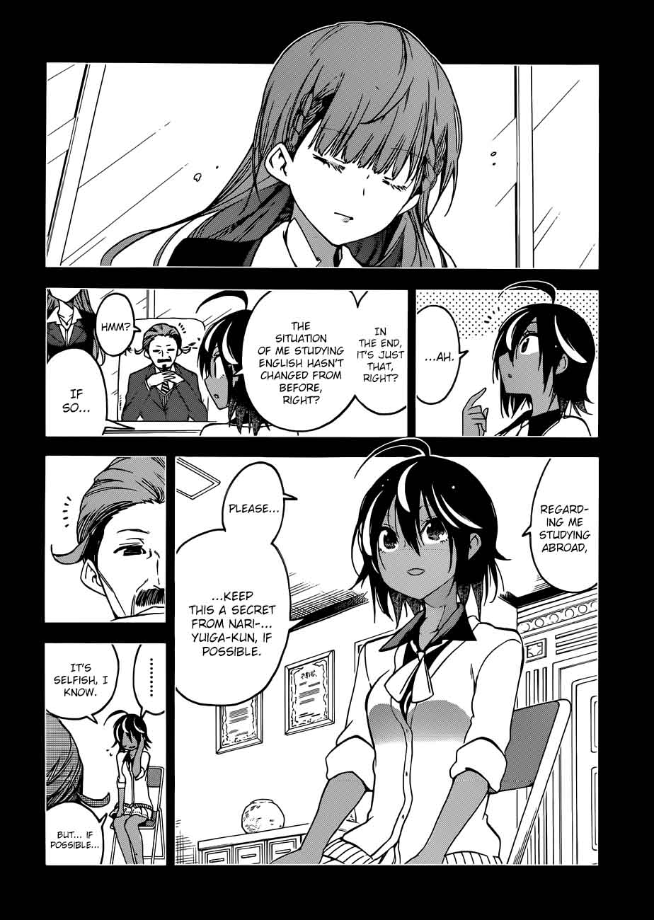 Bokutachi Wa Benkyou Ga Dekinai 76 19