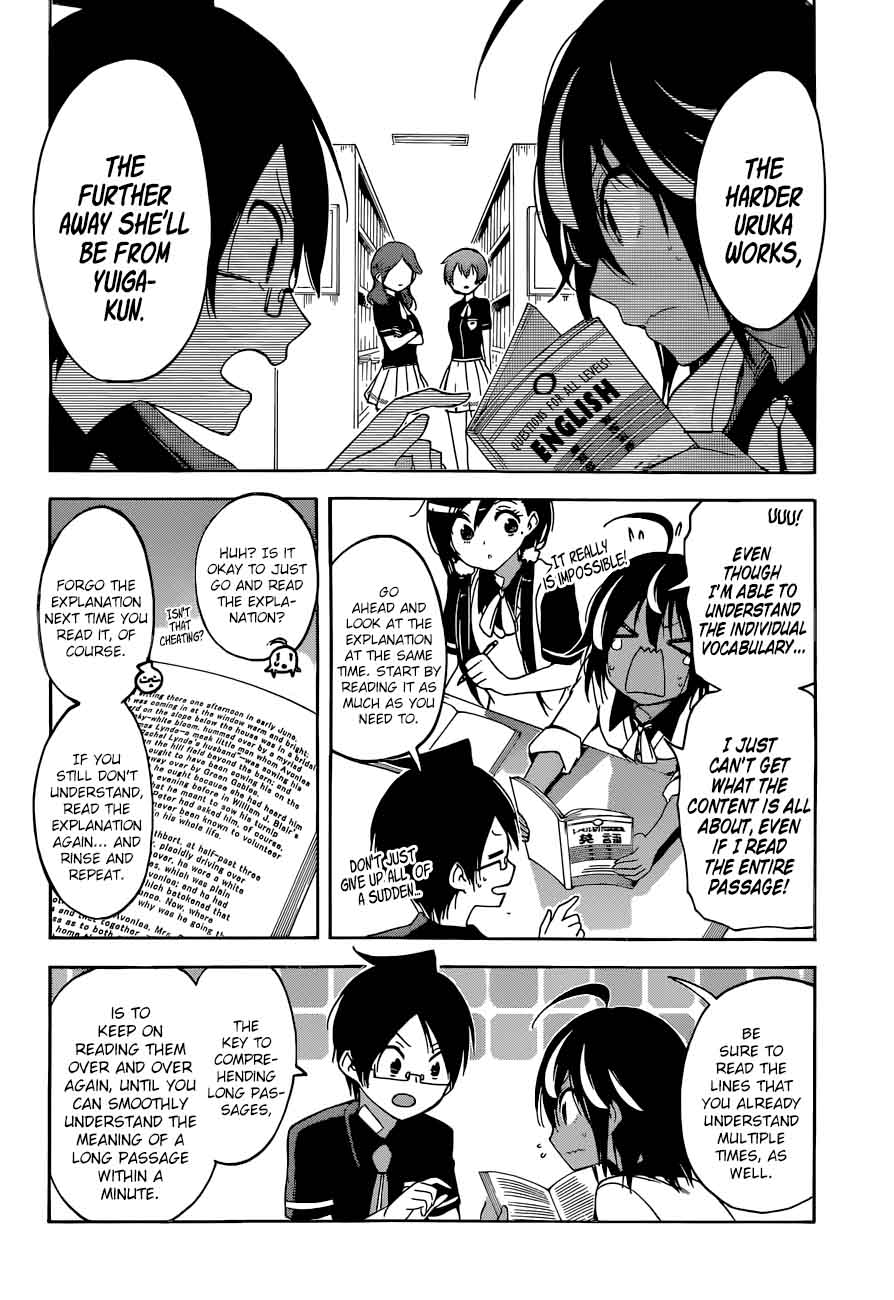 Bokutachi Wa Benkyou Ga Dekinai 76 21
