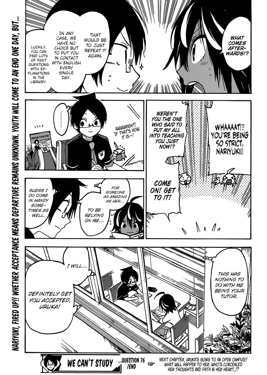 Bokutachi Wa Benkyou Ga Dekinai 76 22