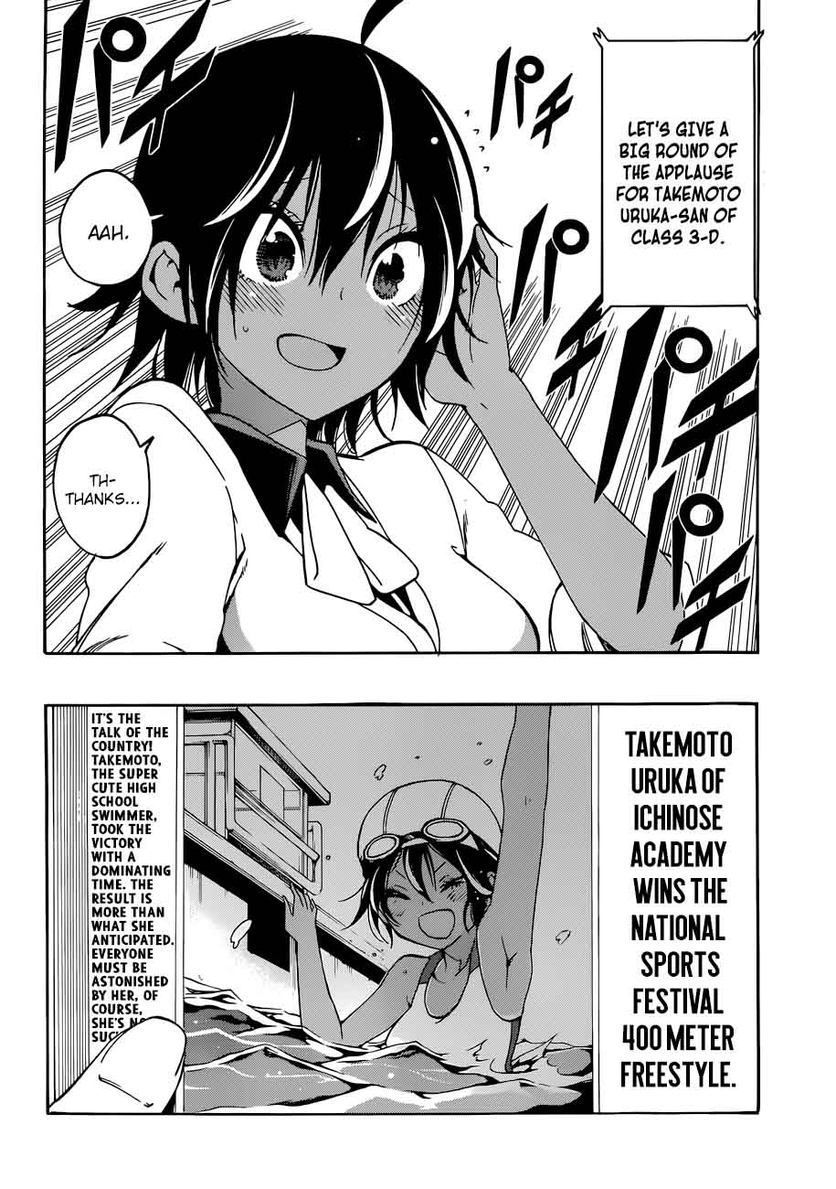 Bokutachi Wa Benkyou Ga Dekinai 76 5