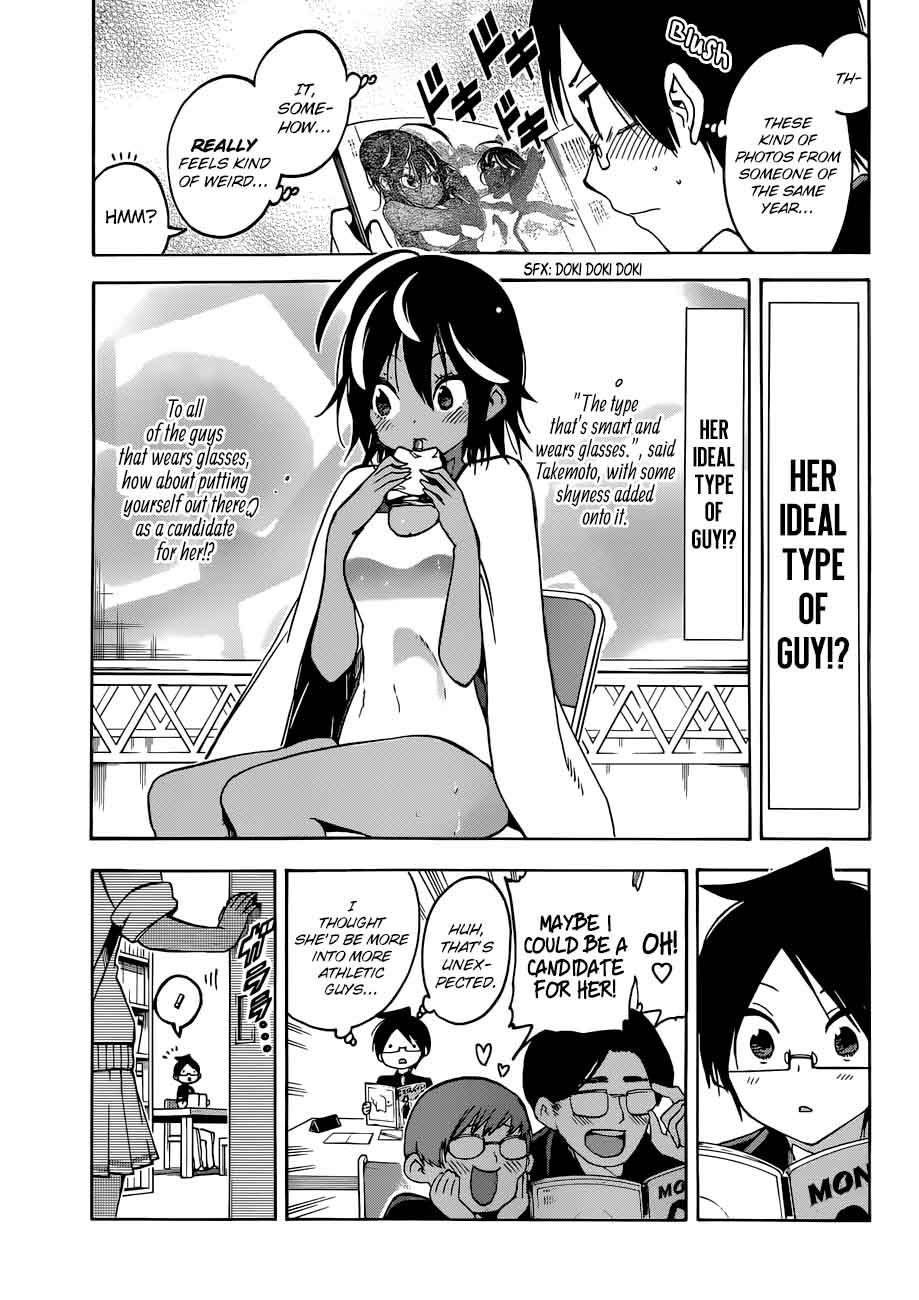 Bokutachi Wa Benkyou Ga Dekinai 76 8