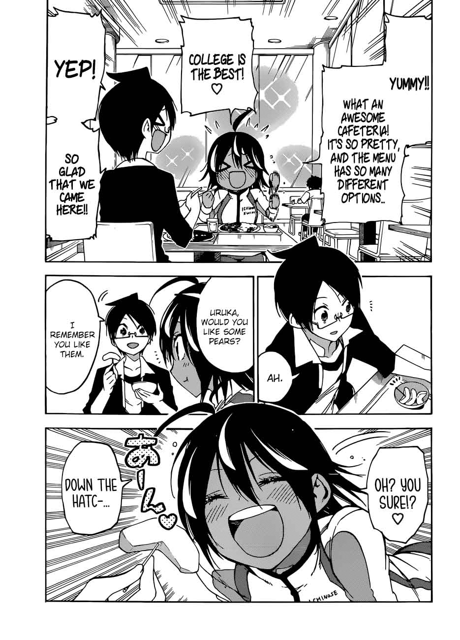 Bokutachi Wa Benkyou Ga Dekinai 77 11
