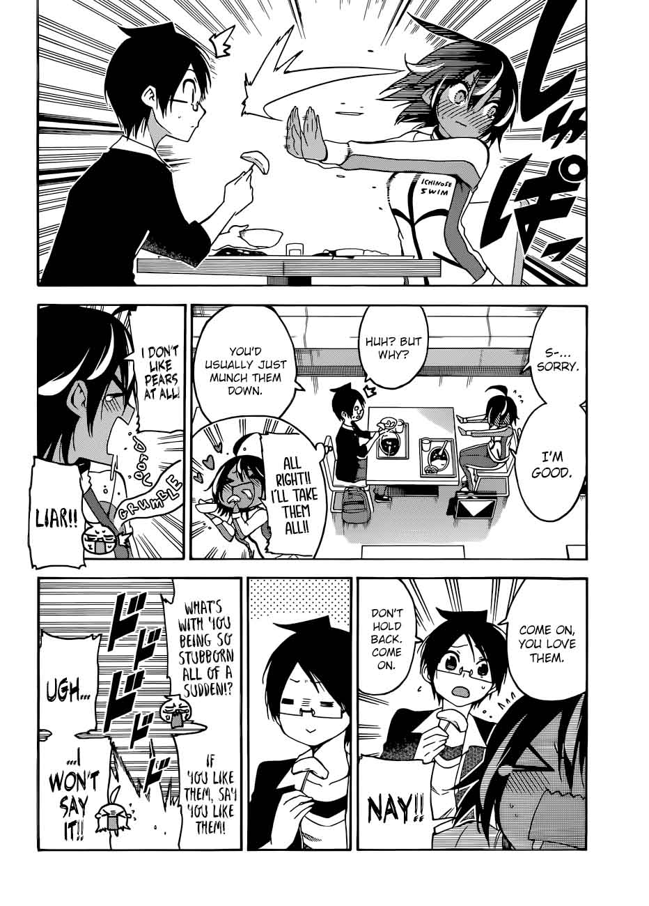 Bokutachi Wa Benkyou Ga Dekinai 77 12