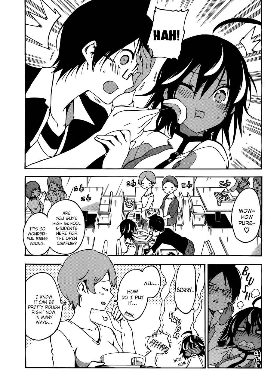 Bokutachi Wa Benkyou Ga Dekinai 77 13