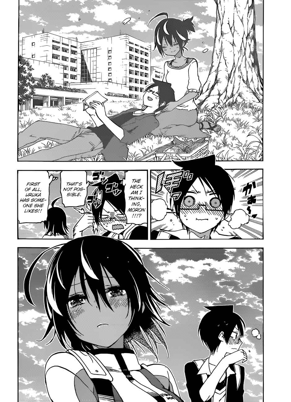 Bokutachi Wa Benkyou Ga Dekinai 77 16
