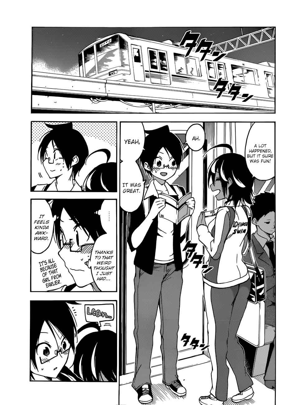 Bokutachi Wa Benkyou Ga Dekinai 77 17