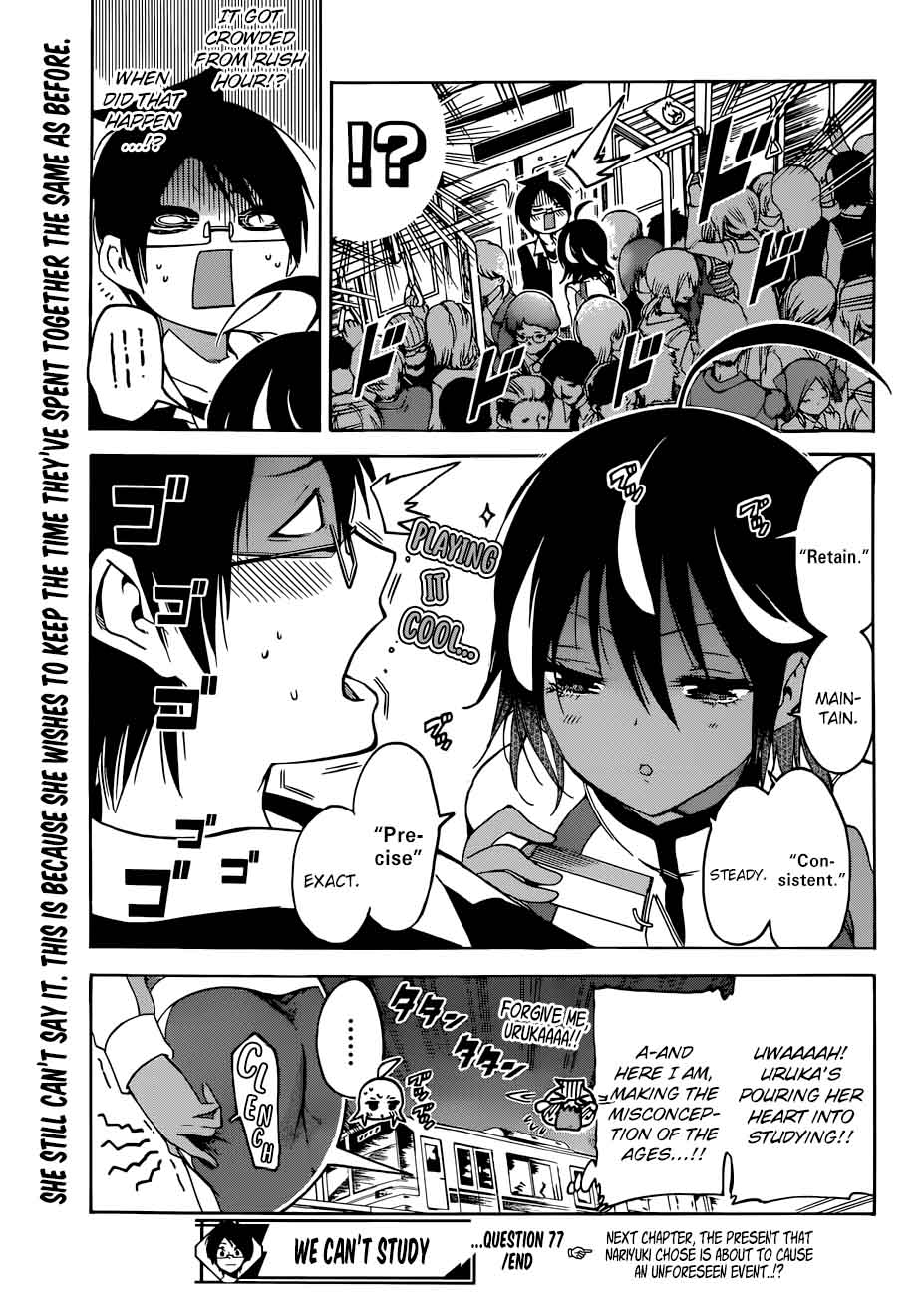Bokutachi Wa Benkyou Ga Dekinai 77 19