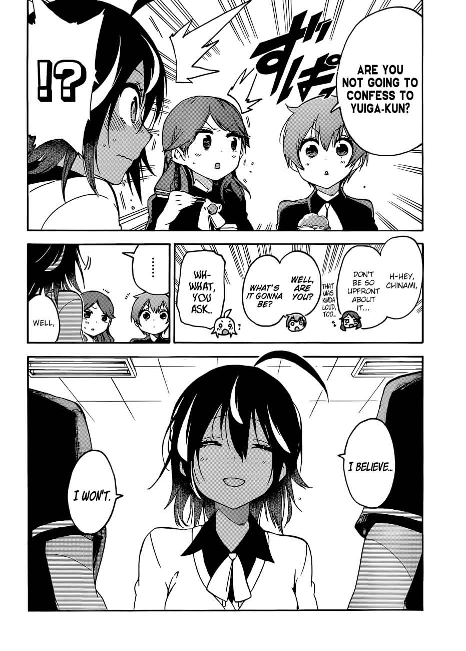 Bokutachi Wa Benkyou Ga Dekinai 77 2