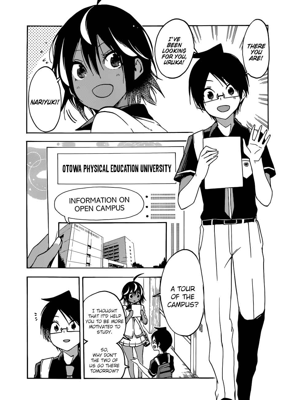 Bokutachi Wa Benkyou Ga Dekinai 77 5