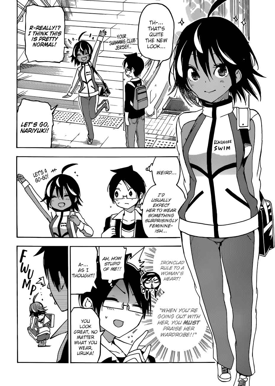 Bokutachi Wa Benkyou Ga Dekinai 77 8