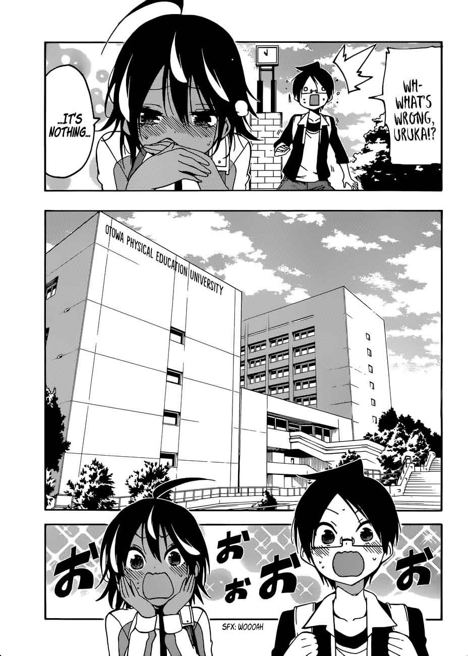 Bokutachi Wa Benkyou Ga Dekinai 77 9