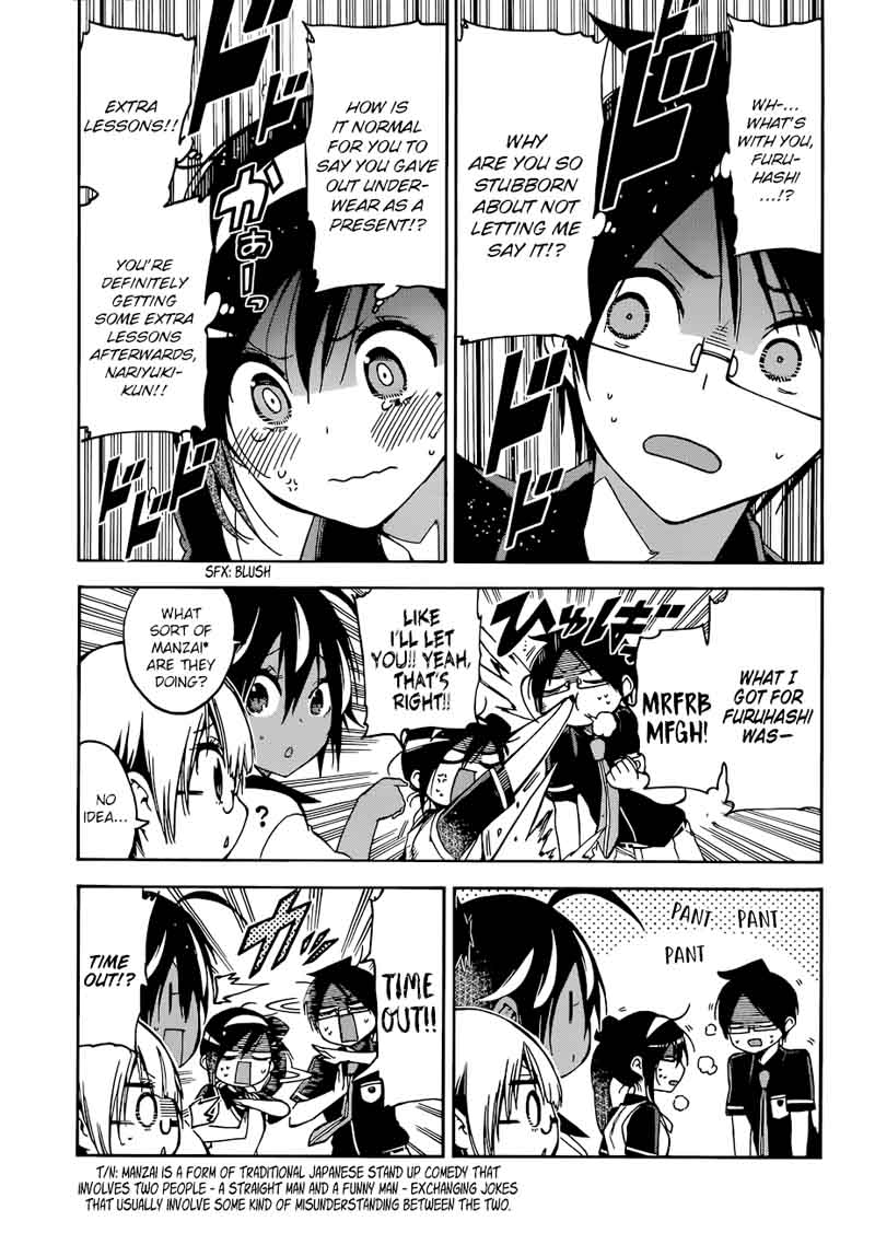 Bokutachi Wa Benkyou Ga Dekinai 78 11