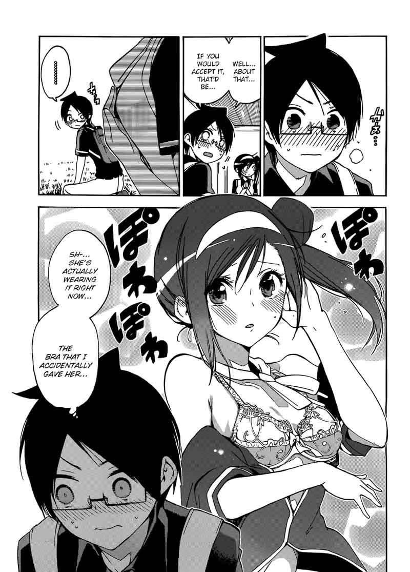 Bokutachi Wa Benkyou Ga Dekinai 78 17