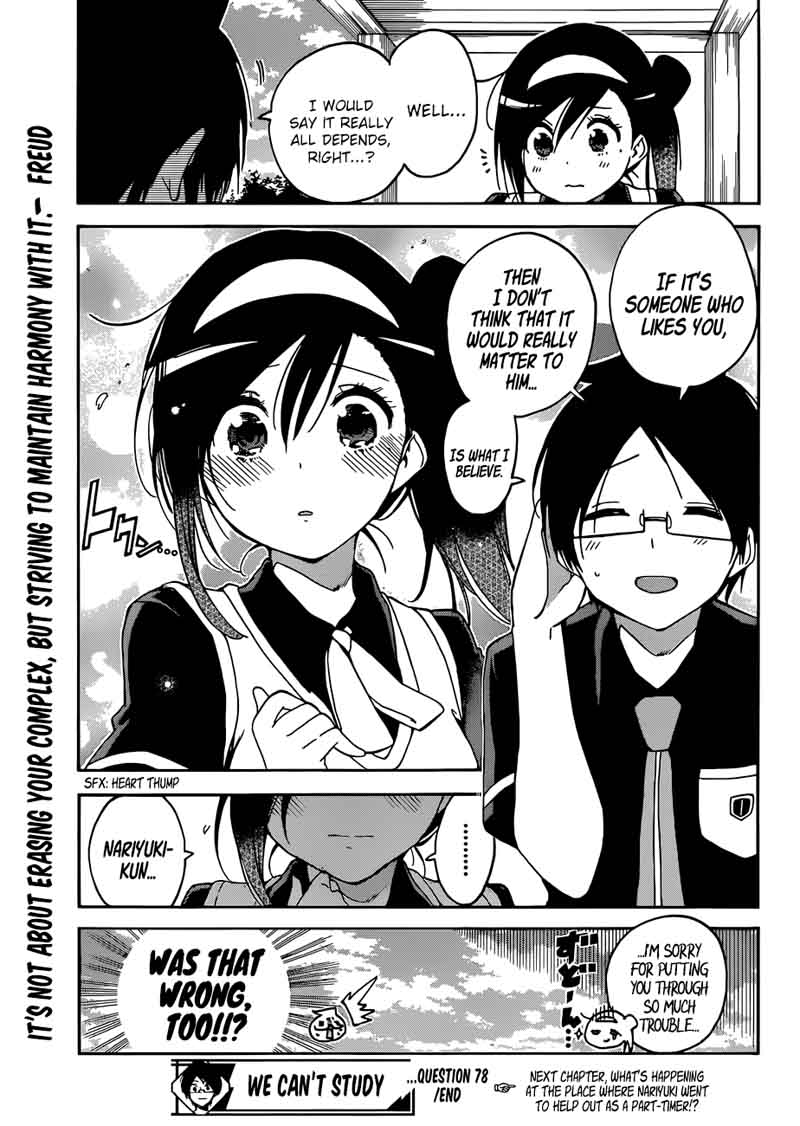 Bokutachi Wa Benkyou Ga Dekinai 78 19