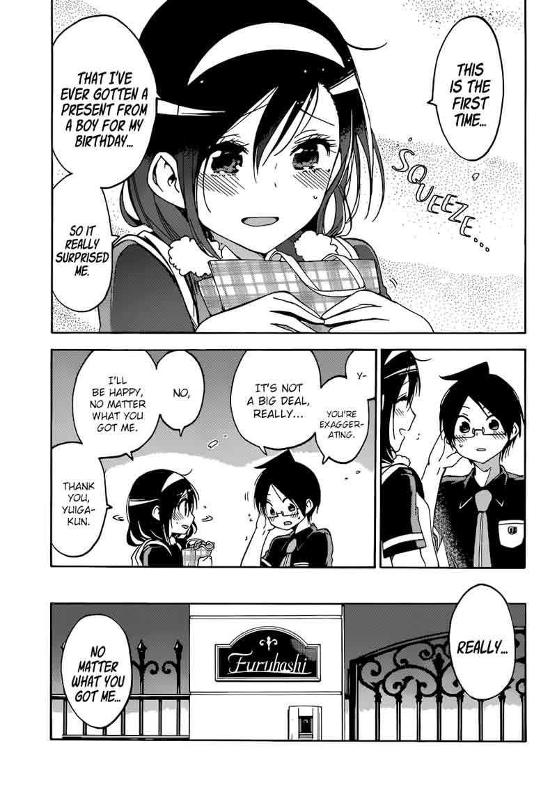 Bokutachi Wa Benkyou Ga Dekinai 78 3