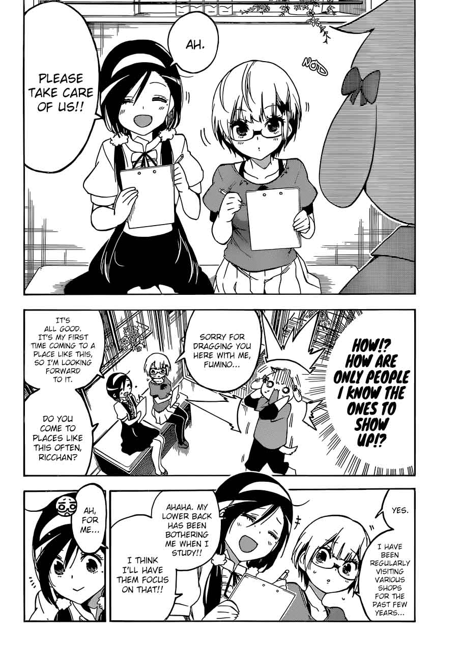 Bokutachi Wa Benkyou Ga Dekinai 79 10