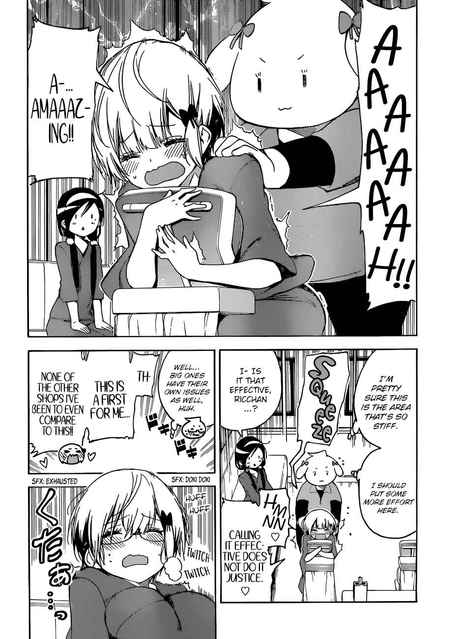 Bokutachi Wa Benkyou Ga Dekinai 79 12