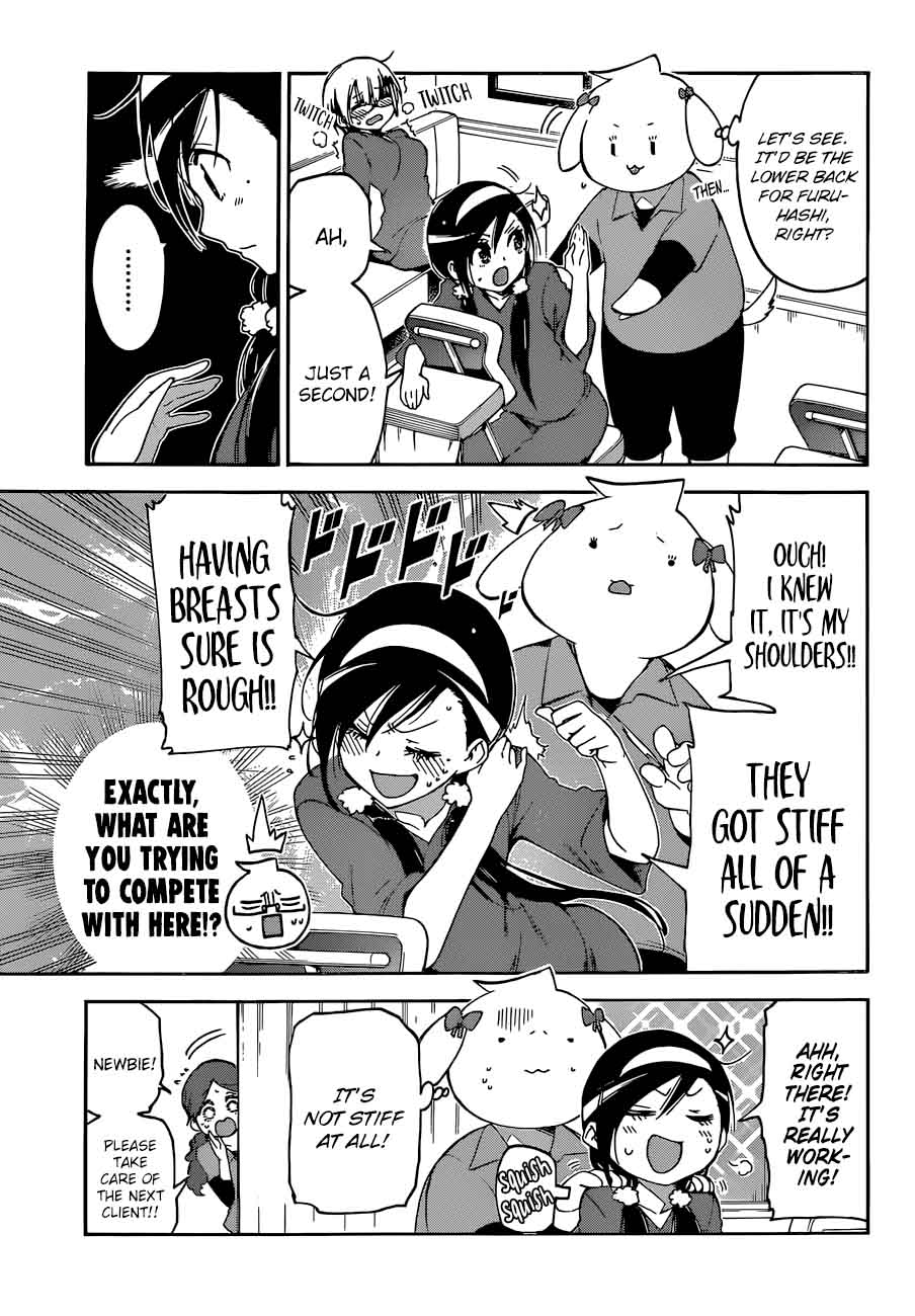 Bokutachi Wa Benkyou Ga Dekinai 79 13