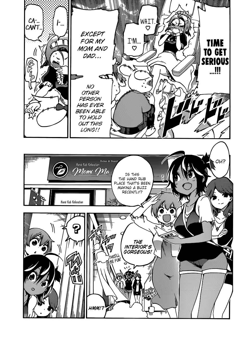 Bokutachi Wa Benkyou Ga Dekinai 79 17
