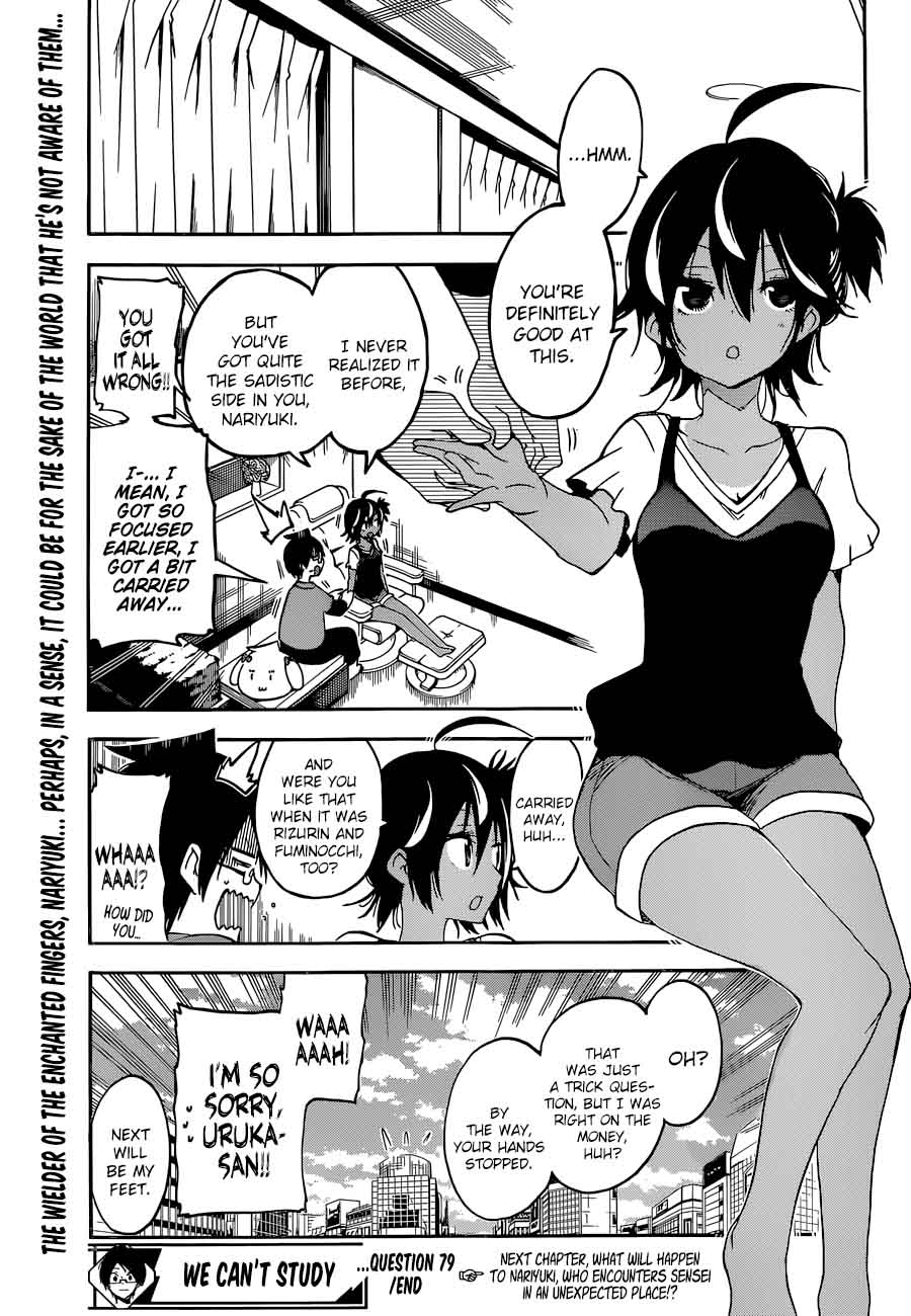 Bokutachi Wa Benkyou Ga Dekinai 79 19