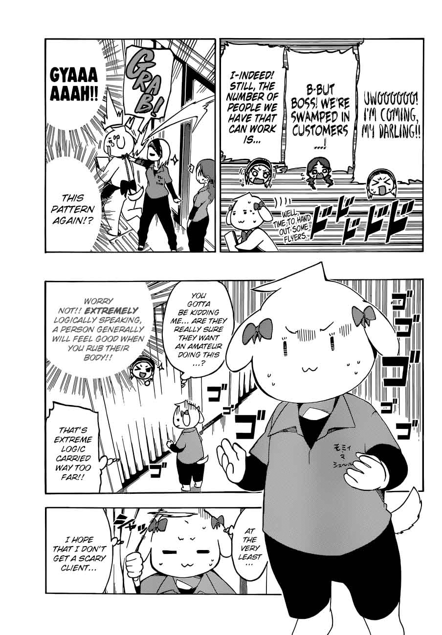 Bokutachi Wa Benkyou Ga Dekinai 79 5