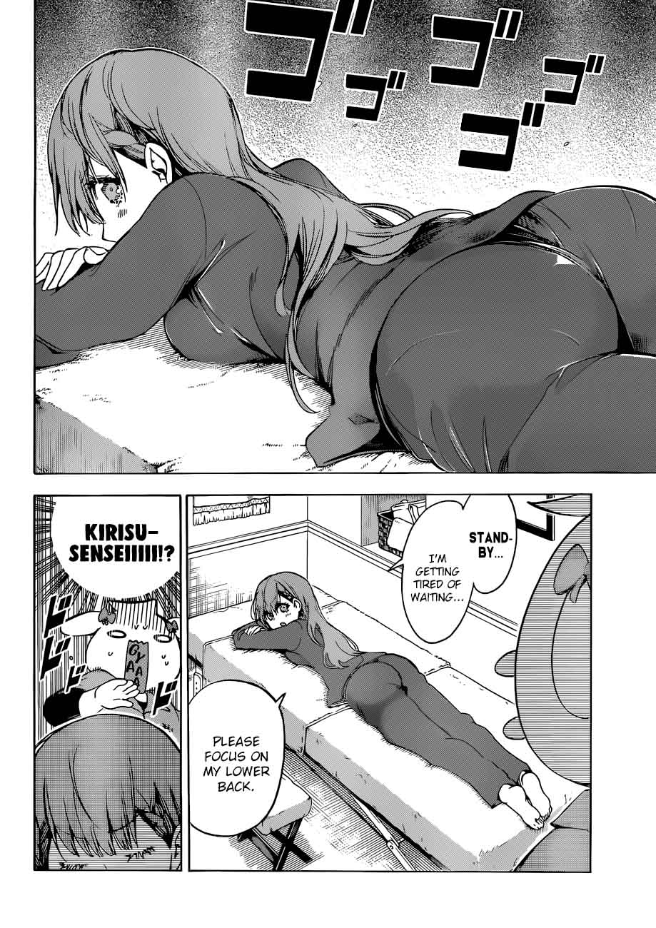 Bokutachi Wa Benkyou Ga Dekinai 79 6