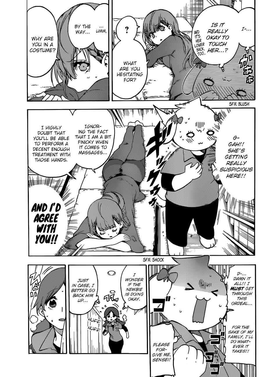 Bokutachi Wa Benkyou Ga Dekinai 79 7