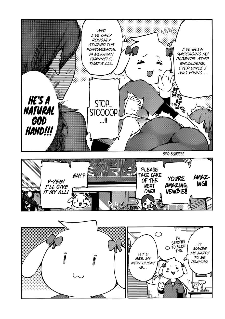 Bokutachi Wa Benkyou Ga Dekinai 79 9