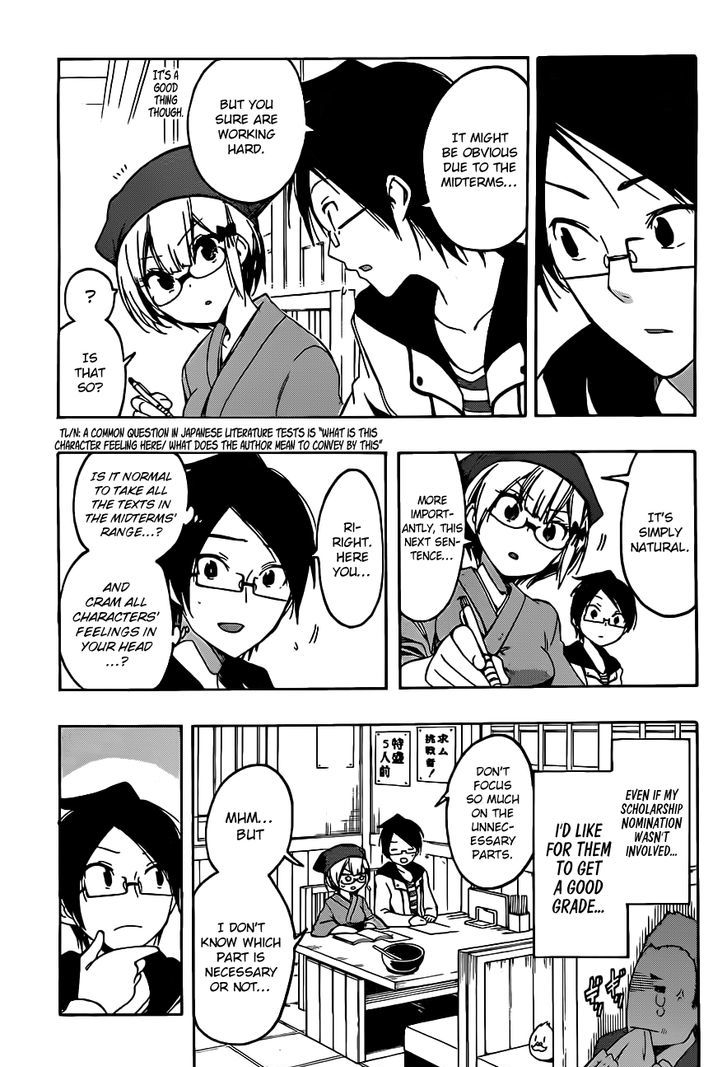 Bokutachi Wa Benkyou Ga Dekinai 8 10