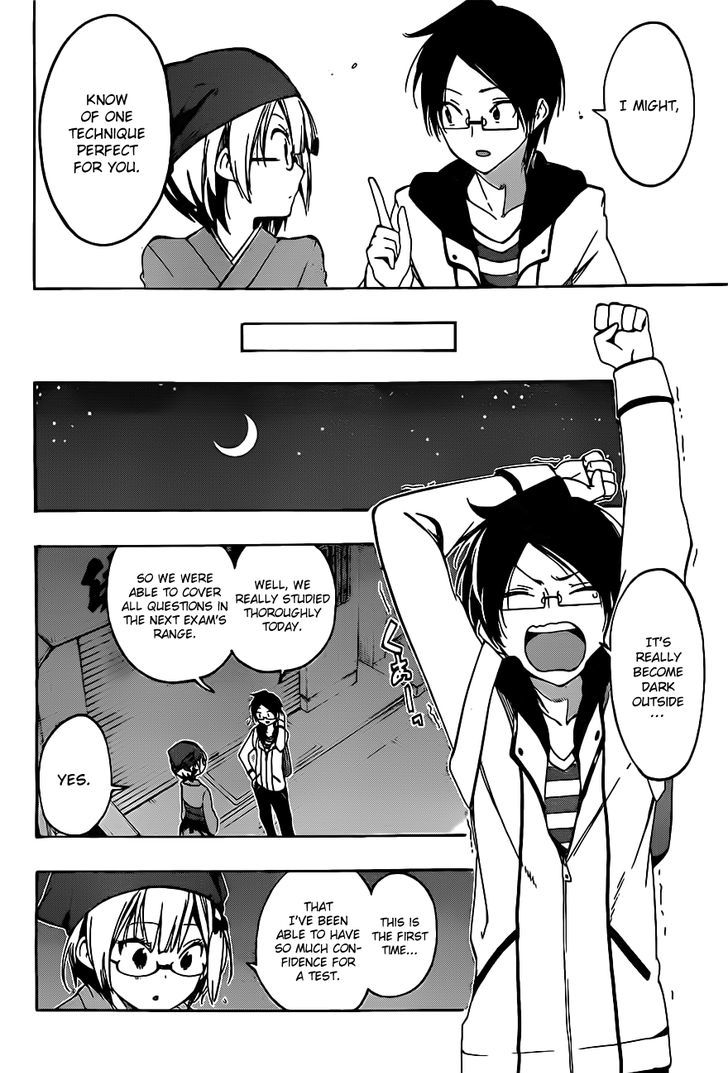Bokutachi Wa Benkyou Ga Dekinai 8 11
