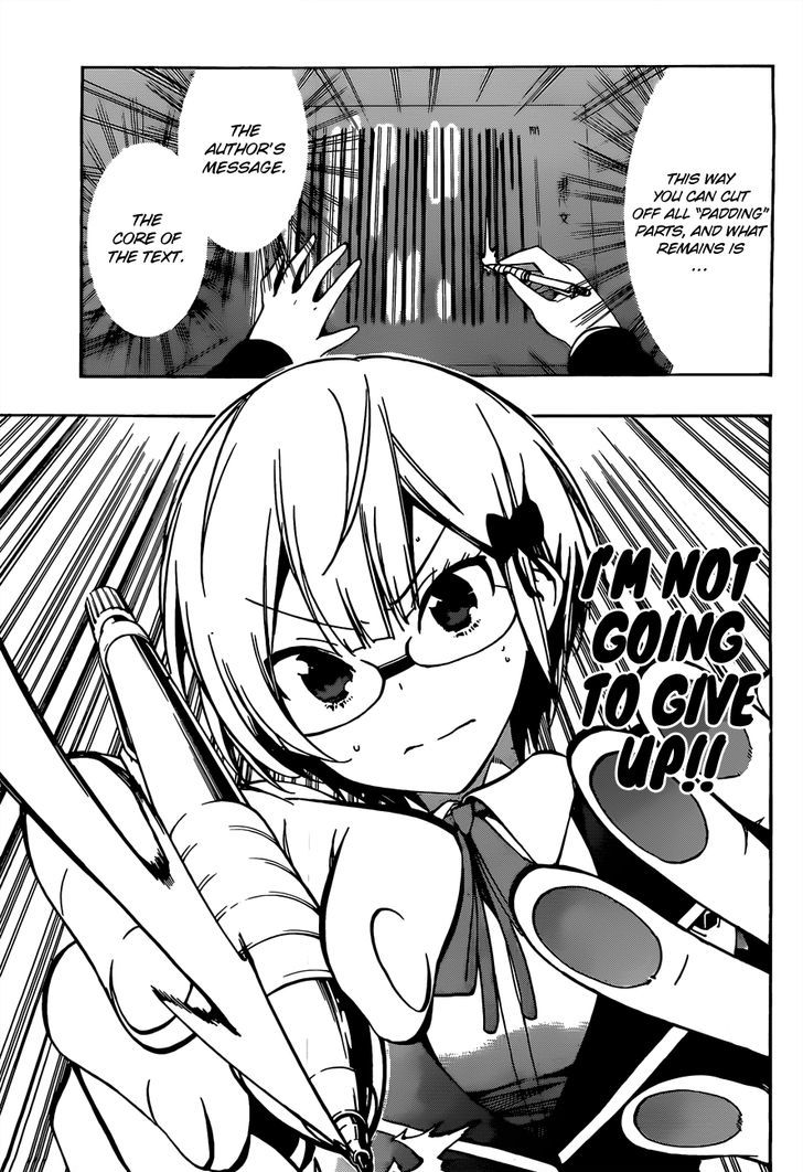 Bokutachi Wa Benkyou Ga Dekinai 8 18