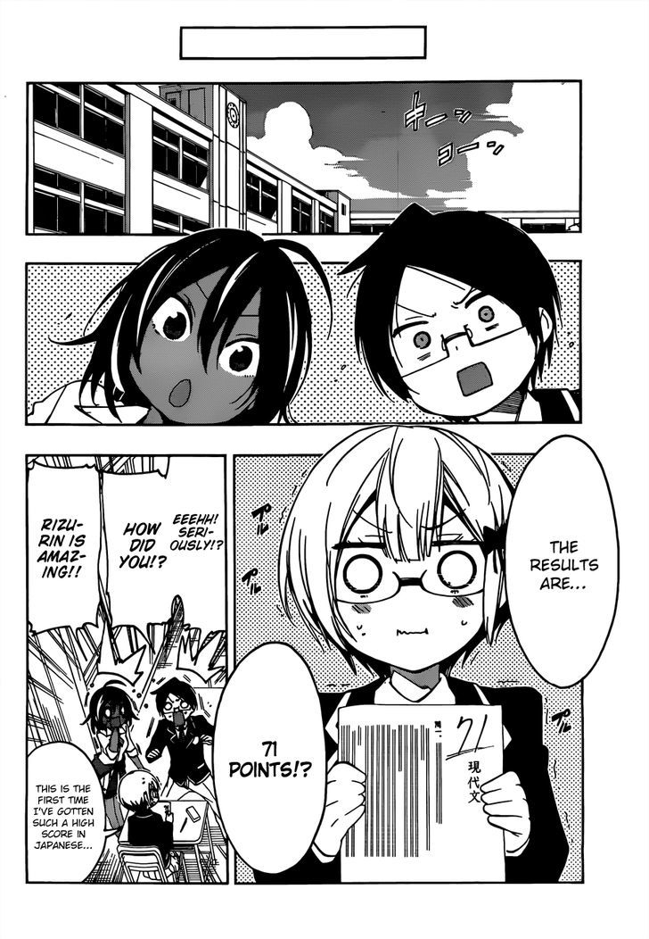 Bokutachi Wa Benkyou Ga Dekinai 8 19