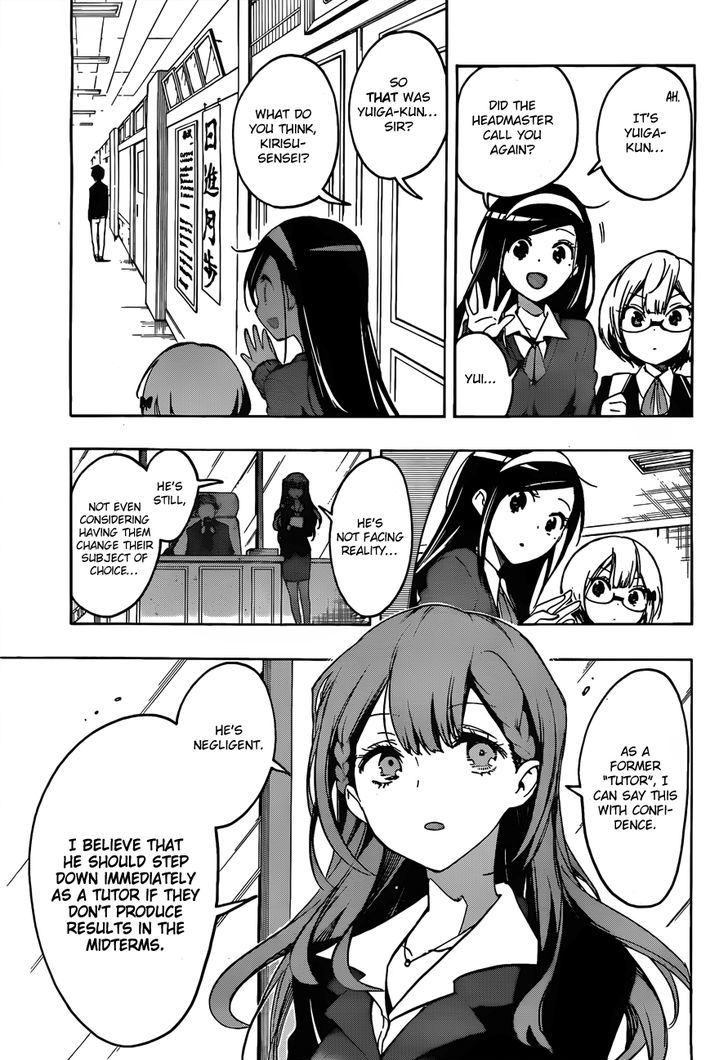 Bokutachi Wa Benkyou Ga Dekinai 8 4