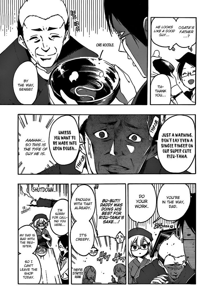 Bokutachi Wa Benkyou Ga Dekinai 8 8