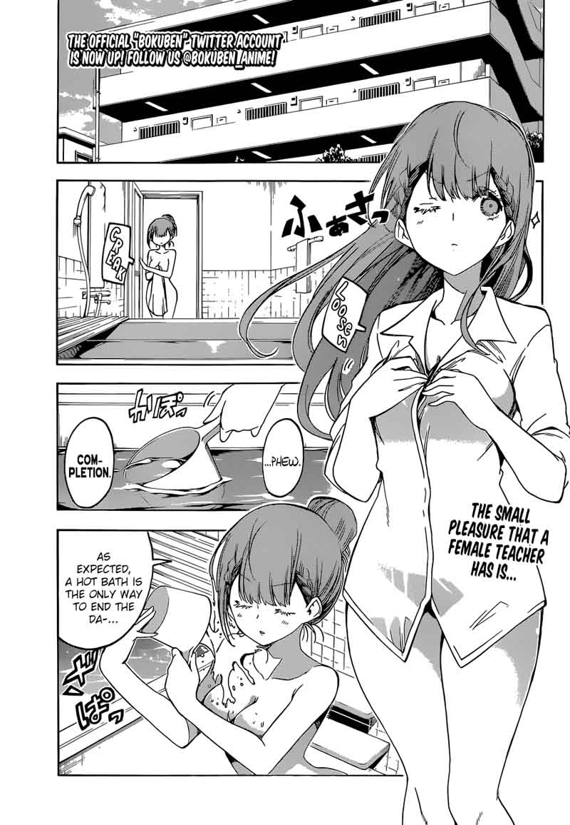 Bokutachi Wa Benkyou Ga Dekinai 80 1