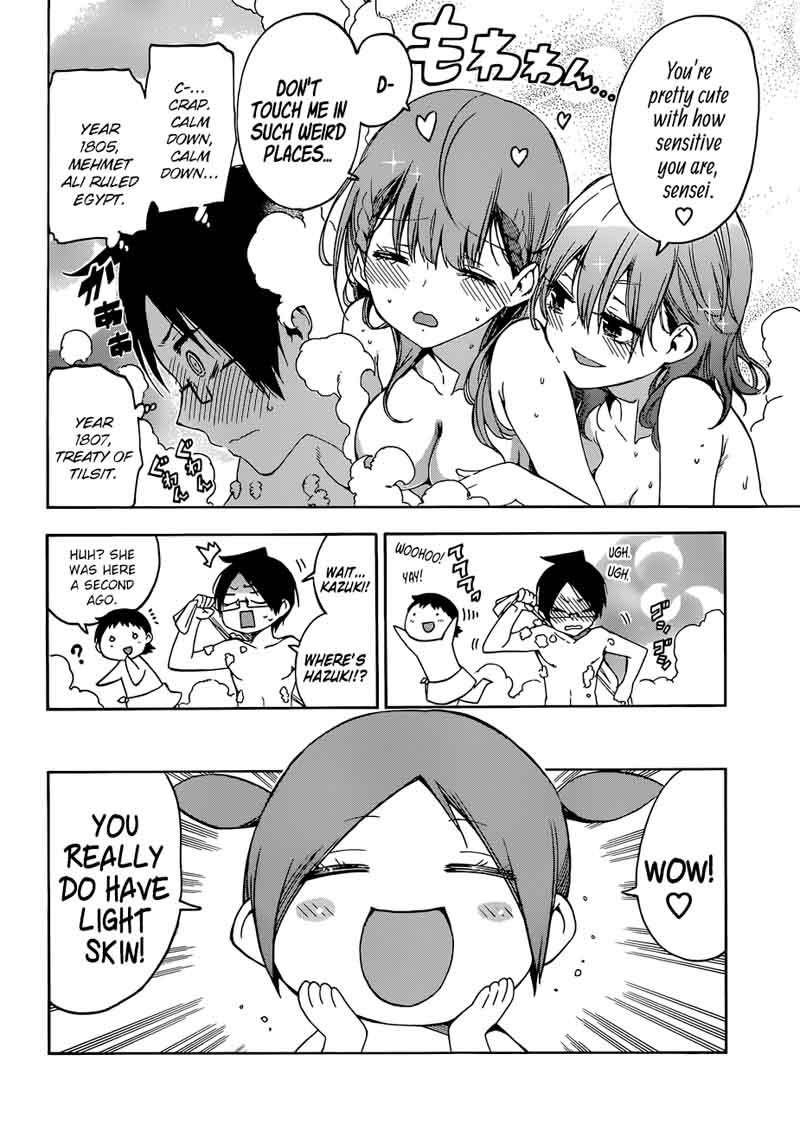 Bokutachi Wa Benkyou Ga Dekinai 80 10