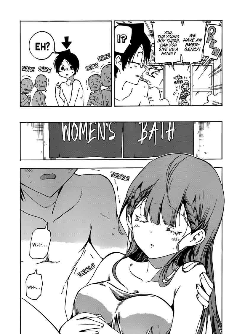 Bokutachi Wa Benkyou Ga Dekinai 80 13