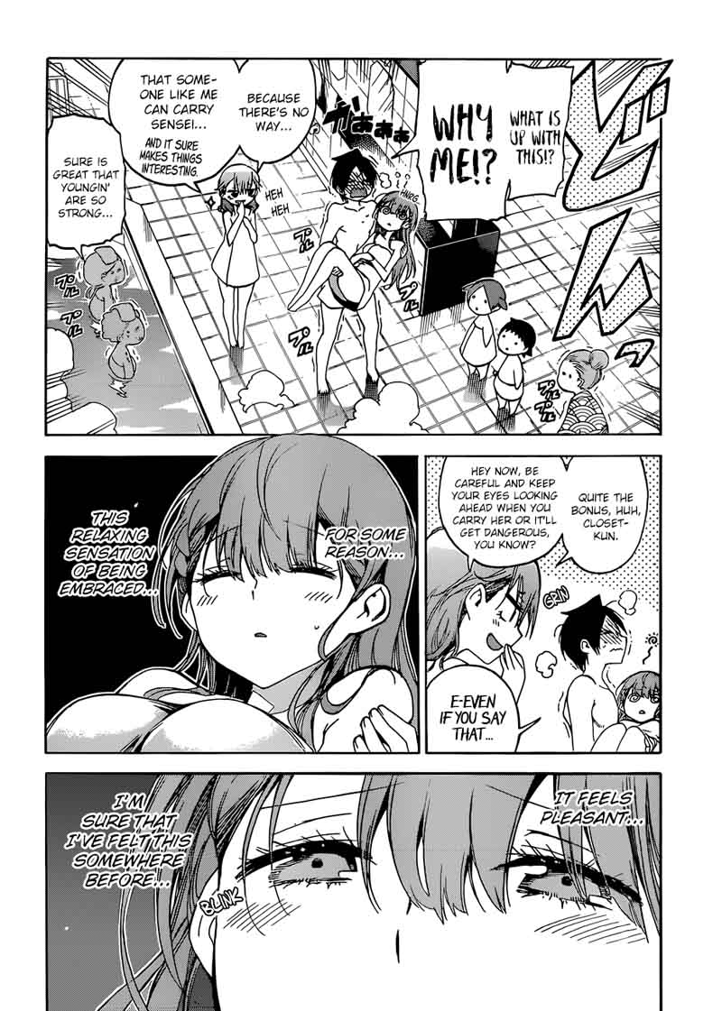 Bokutachi Wa Benkyou Ga Dekinai 80 14