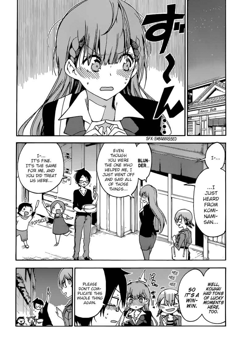 Bokutachi Wa Benkyou Ga Dekinai 80 18