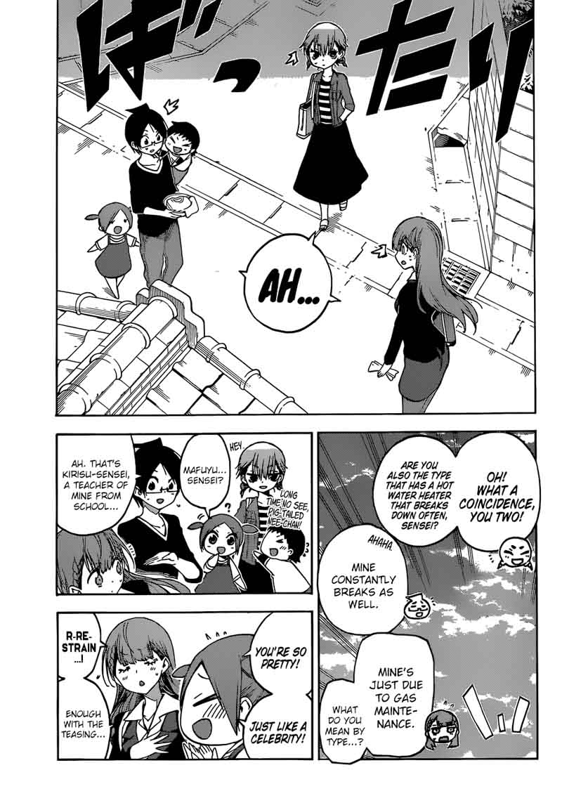 Bokutachi Wa Benkyou Ga Dekinai 80 3