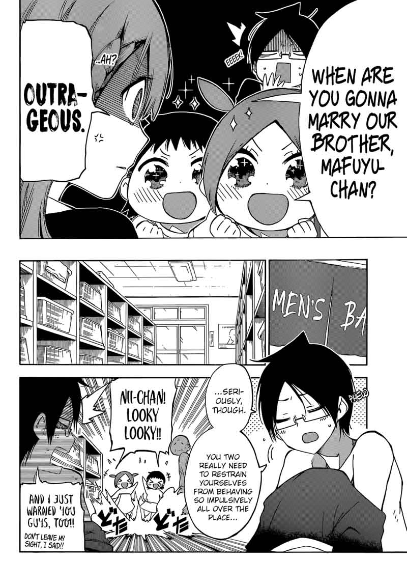 Bokutachi Wa Benkyou Ga Dekinai 80 4