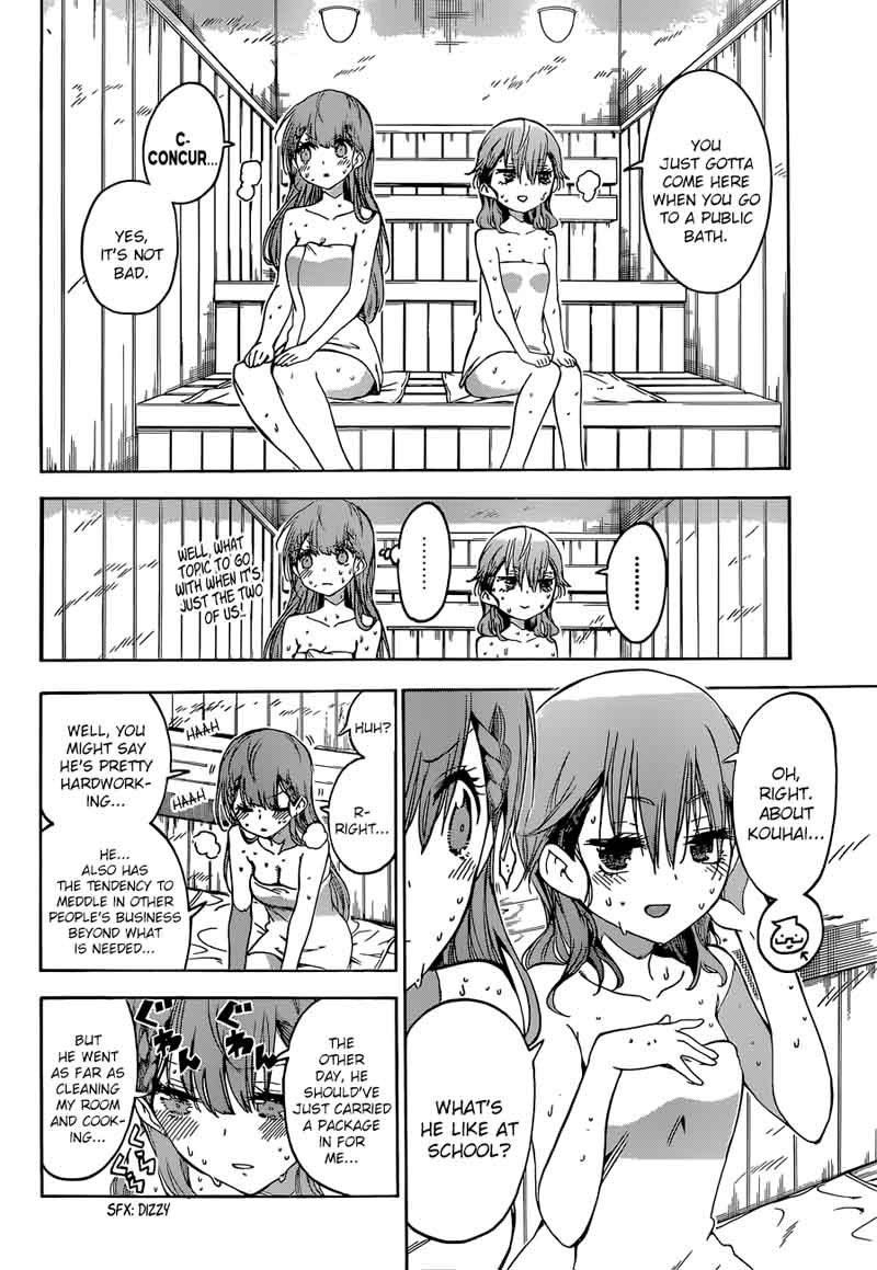 Bokutachi Wa Benkyou Ga Dekinai 80 6
