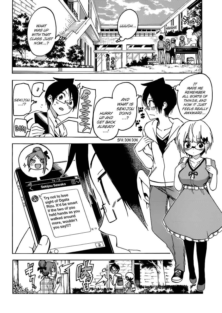 Bokutachi Wa Benkyou Ga Dekinai 81 12